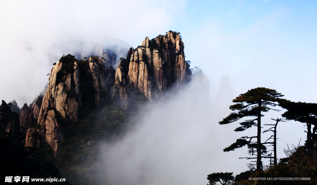 三青山风光