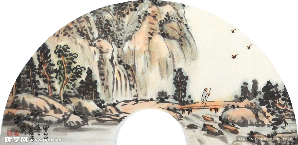 山水扇面