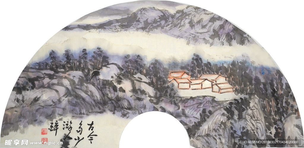 山水扇面