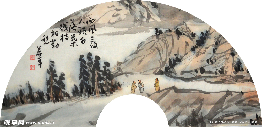 山水扇面