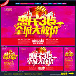 诚信315