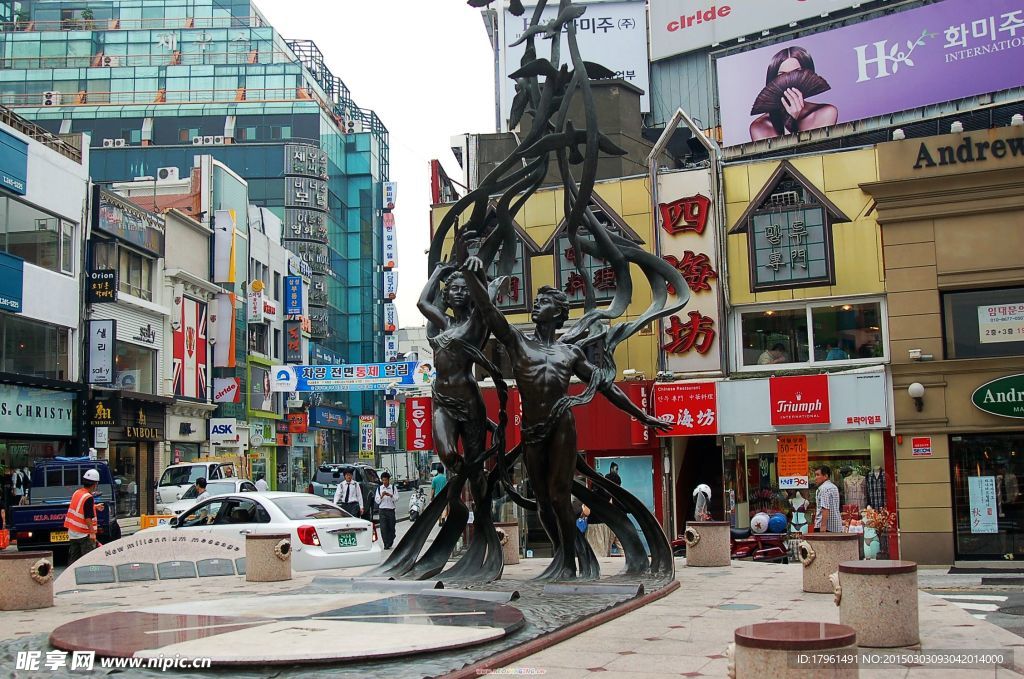 韩国釜山