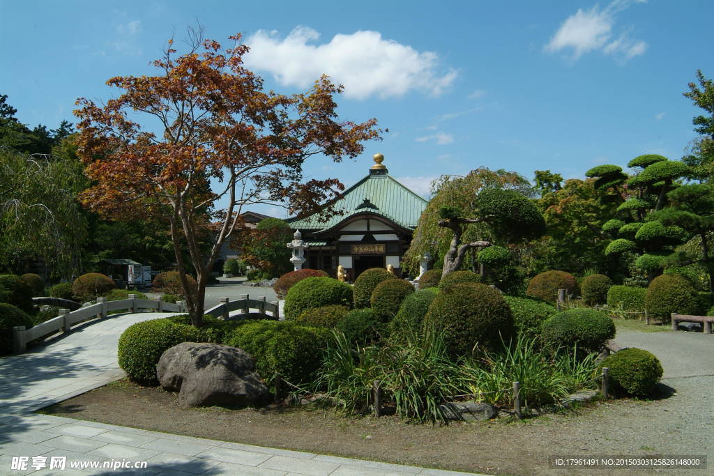 日本箱根