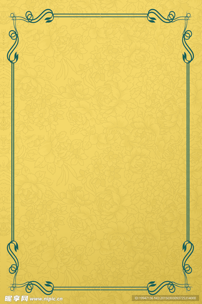 边框