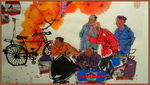 中国画