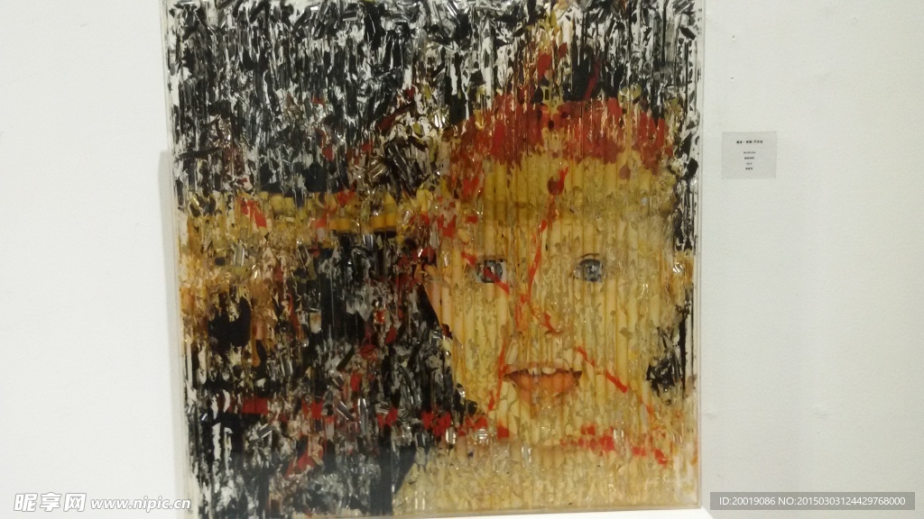 当代绘画