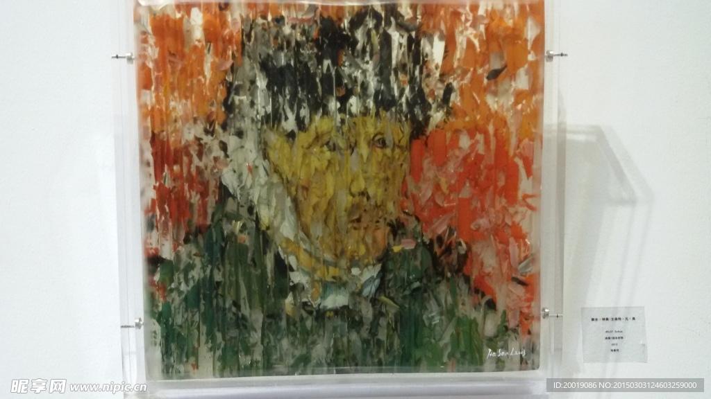 当代绘画