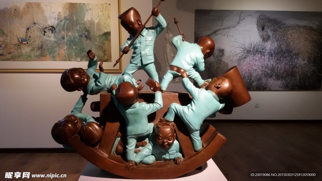 工艺品