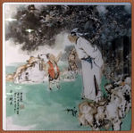 中国画