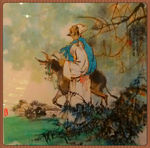 中国画