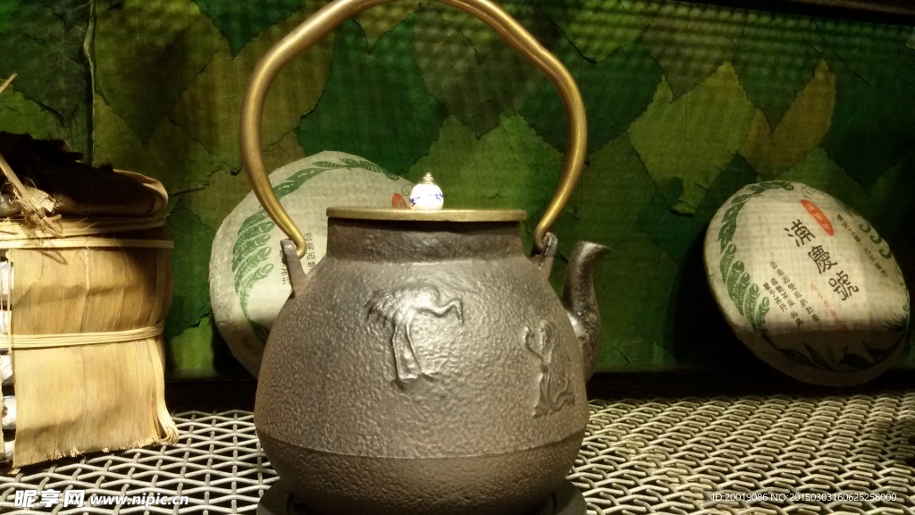 茶壶