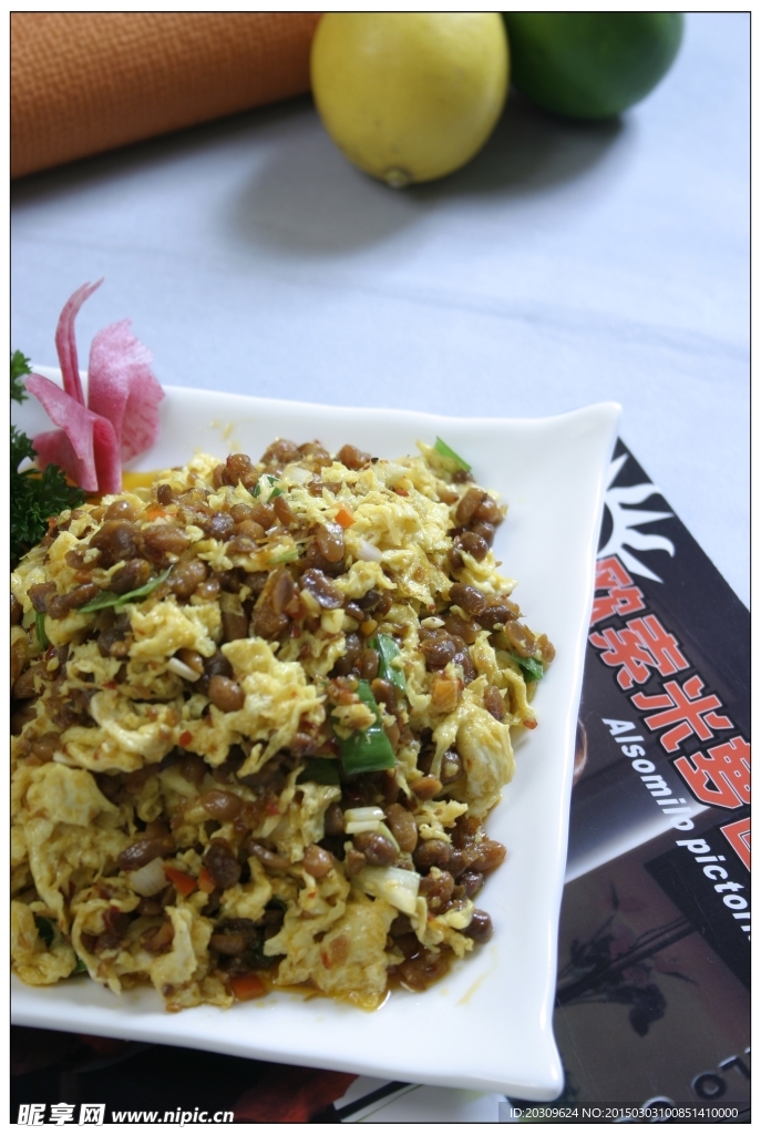 腊八豆炒鸡蛋