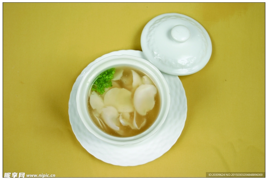 烩乌汤