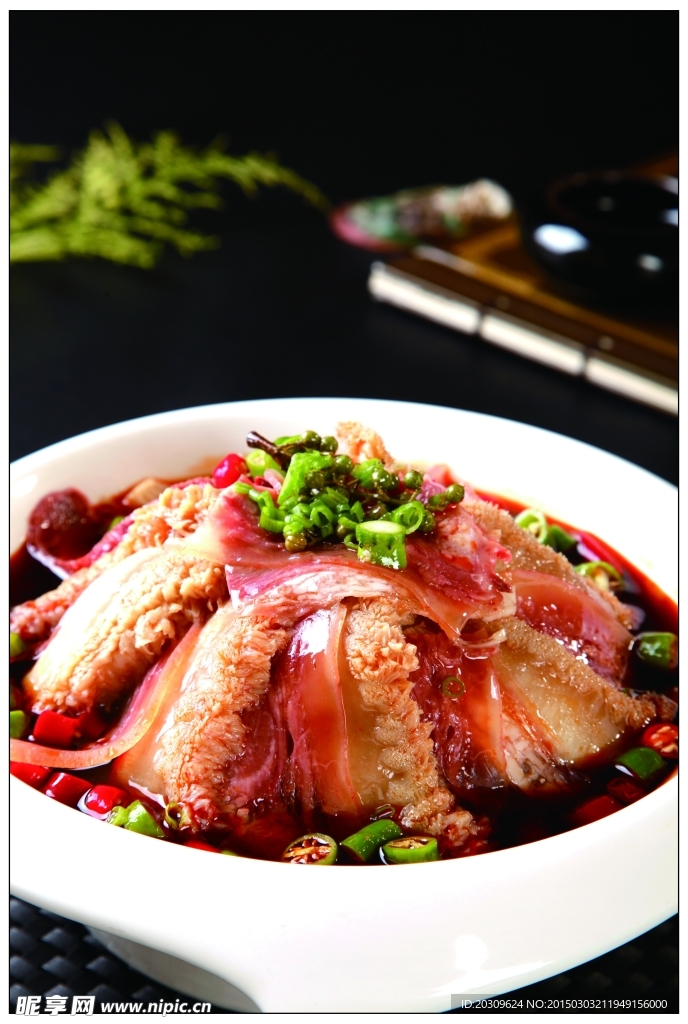 红汤牛杂