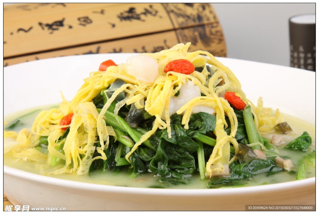 上汤菠菜