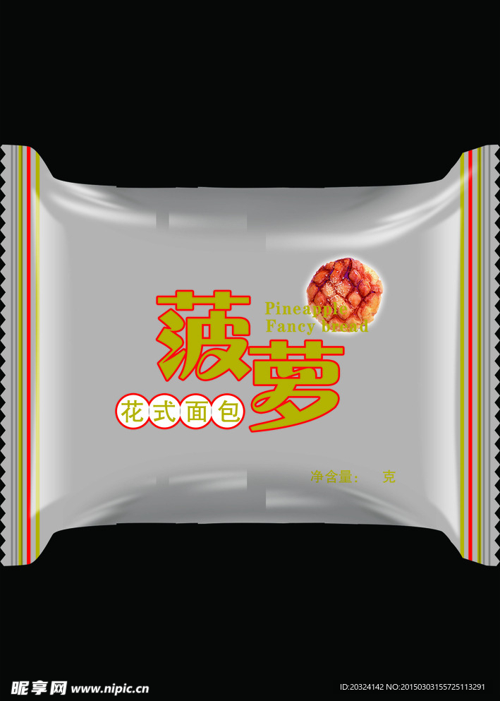 菠萝面包