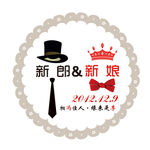 男女婚礼请柬矢量图