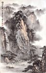 方继良山水画欣赏