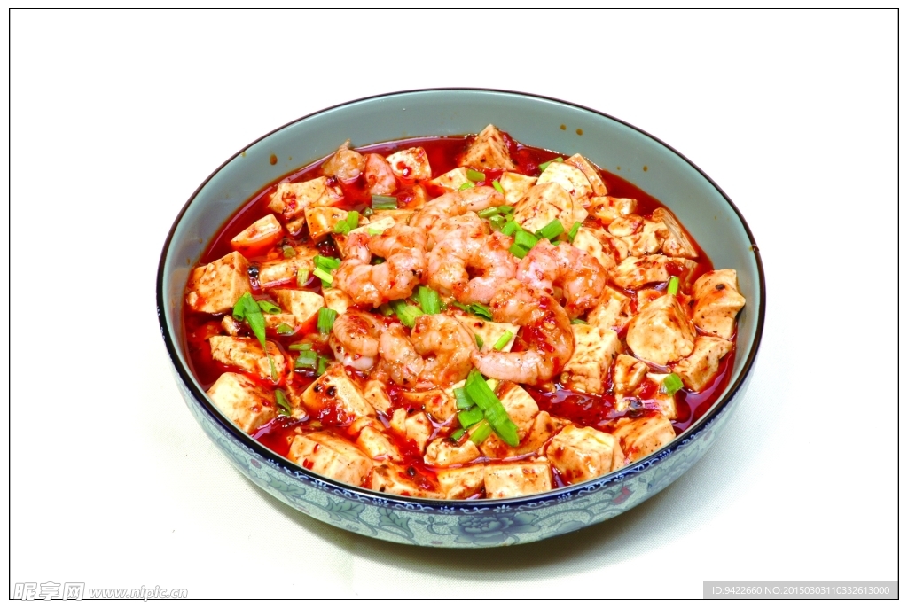 麻婆豆腐虾