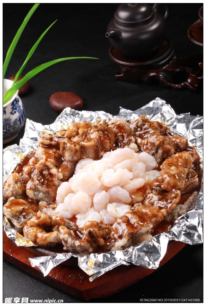铁板虾爆鳝