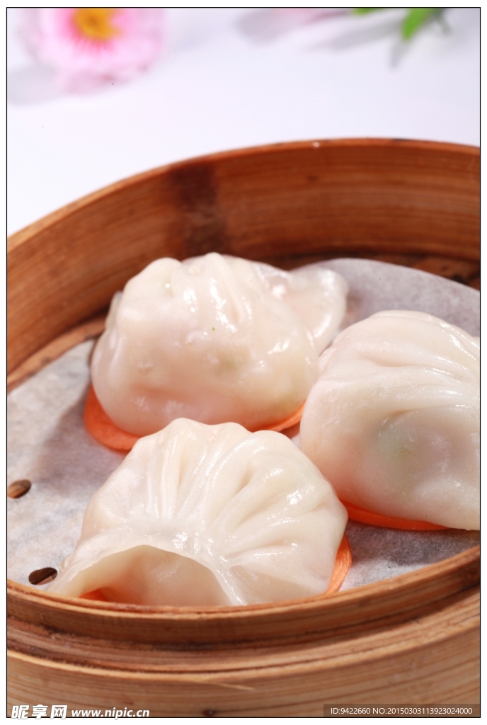 至尊虾饺皇