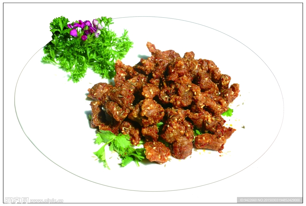 孜然羊肉