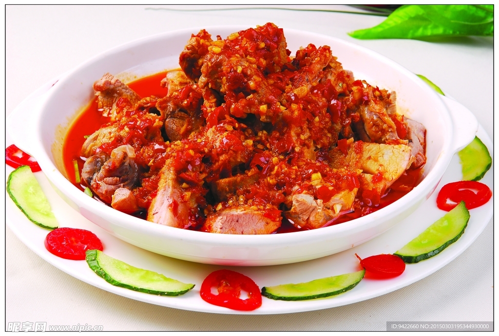 带汁羊肉
