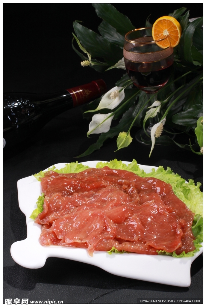秘制嫩羊肉