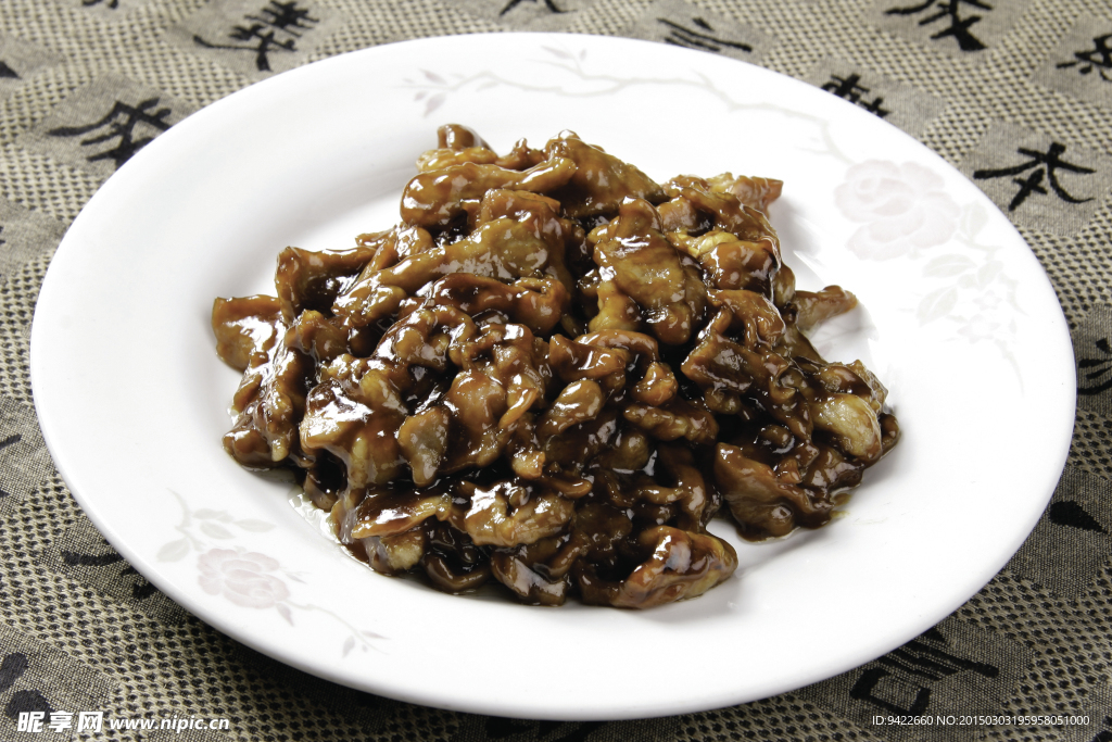 它似蜜（羊肉）