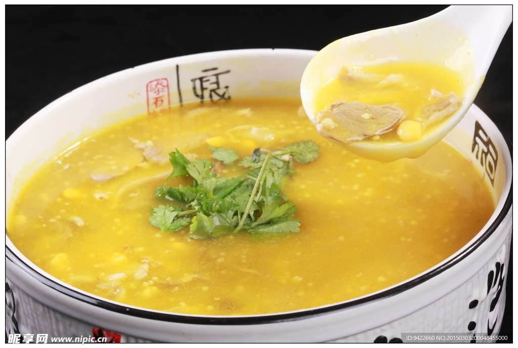 五谷炖羊肉
