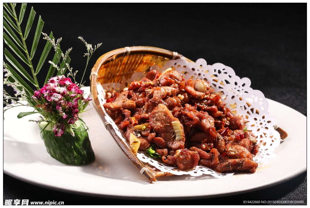 孜然羊肉