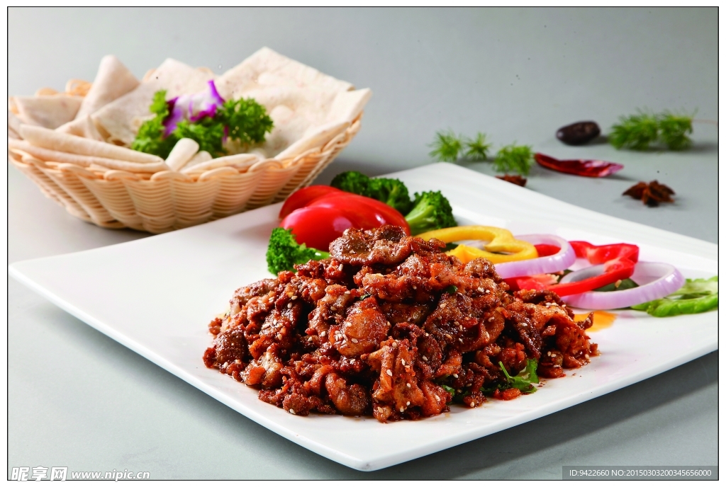 孜然羊肉