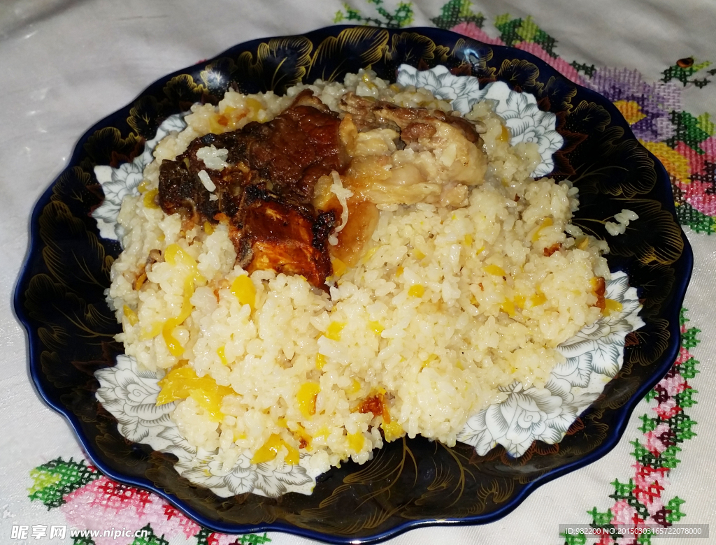 维吾尔抓饭