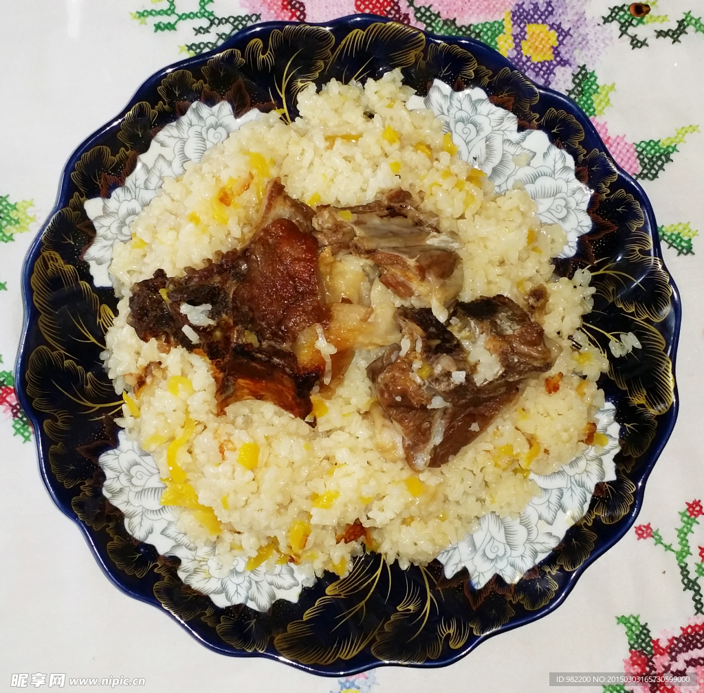 维吾尔抓饭