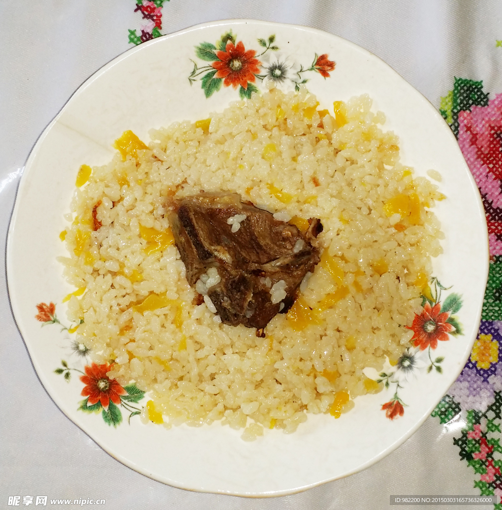 维吾尔抓饭