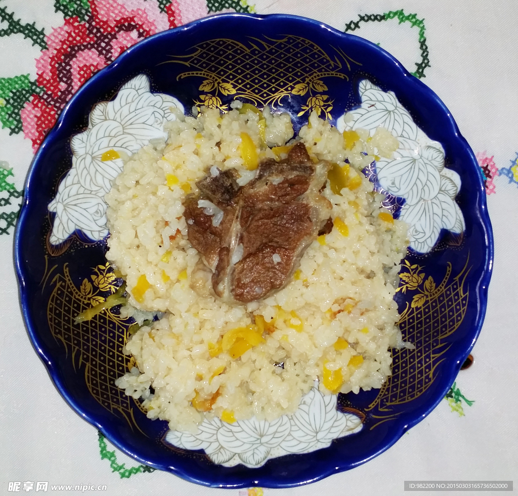 维吾尔抓饭