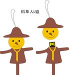卡通人物U盘