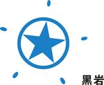 黑岩标志