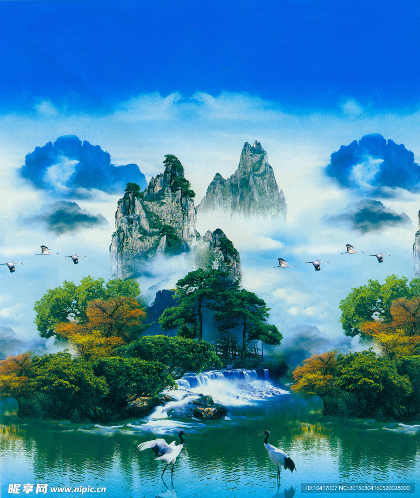 山水风景画