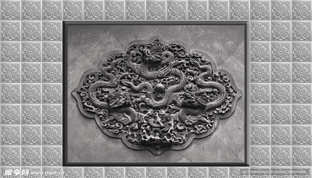 中国龙浮雕背景墙瓷砖底纹室内