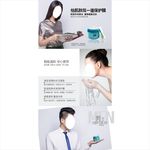 化妆品详情页图片