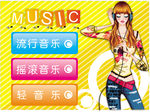 音乐卡片海报设计