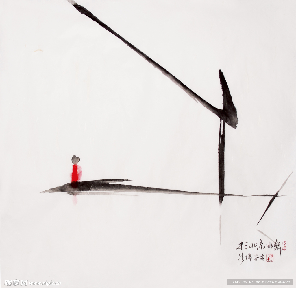 子木水墨画《等候》