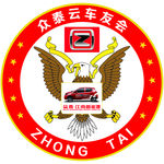 车友会