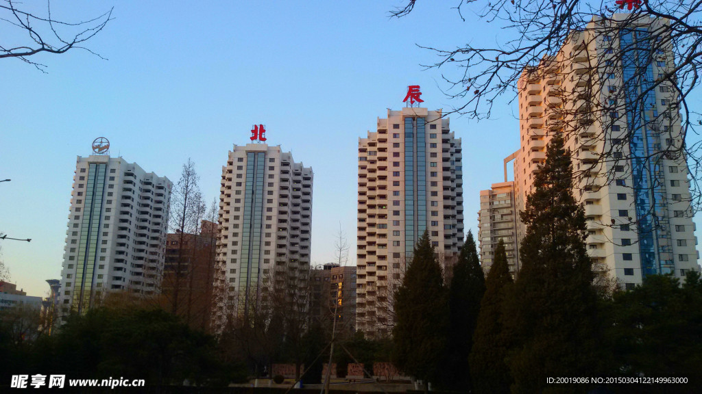 高层住宅