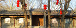 中国古建