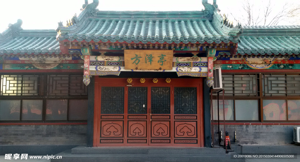 中式古建筑