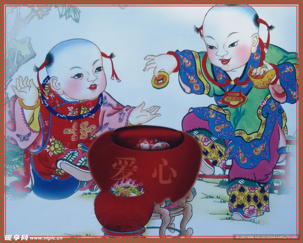 绘画人物