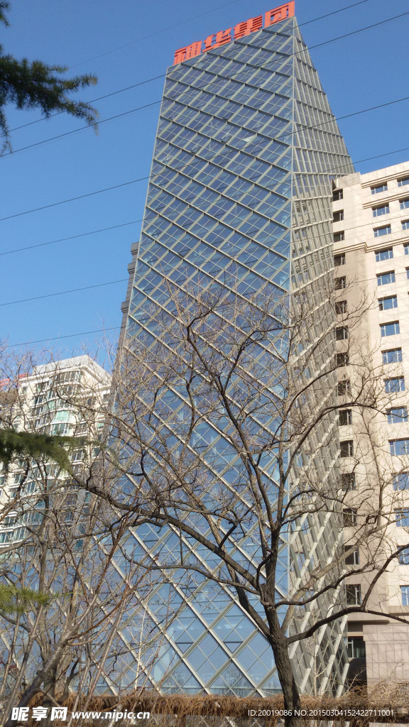 高楼大厦