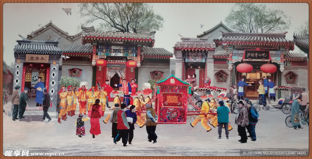 中国画